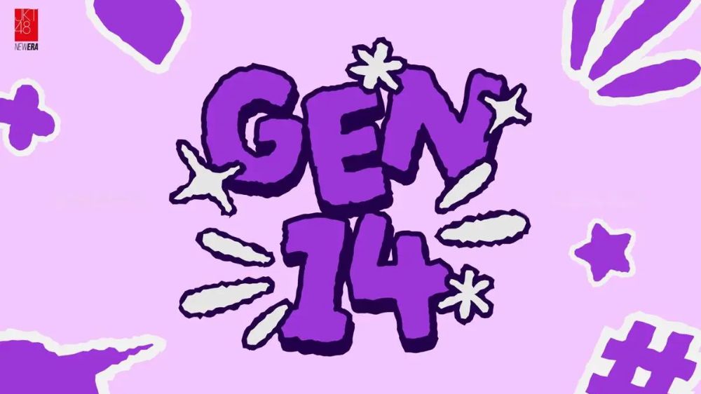 Dua Member 13 Tahun Warnai Generasi 14 JKT48, Total 11 Trainee Resmi Diumumkan